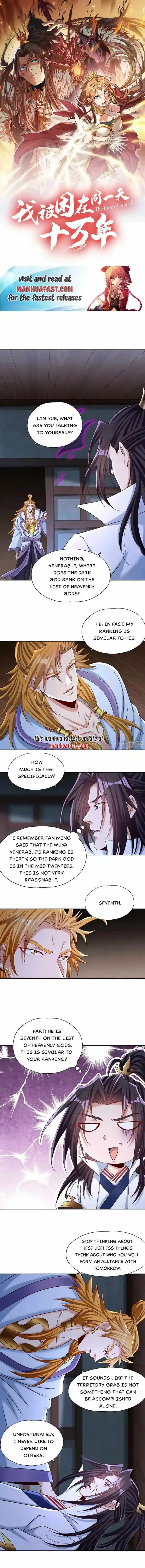 The Time Of Rebirth Chapter 380