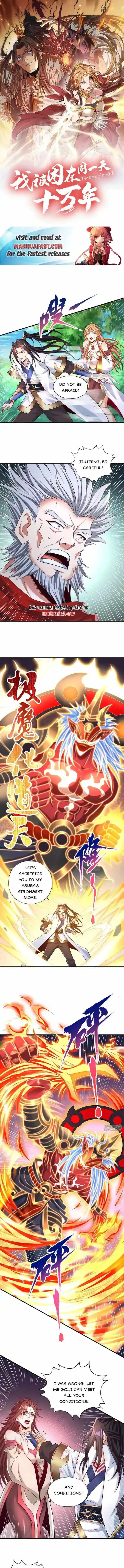 The Time Of Rebirth Chapter 386