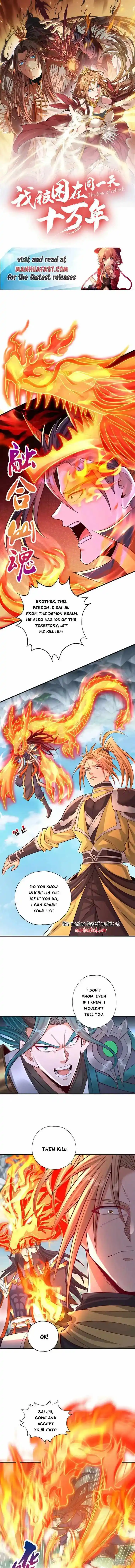 The Time Of Rebirth Chapter 390