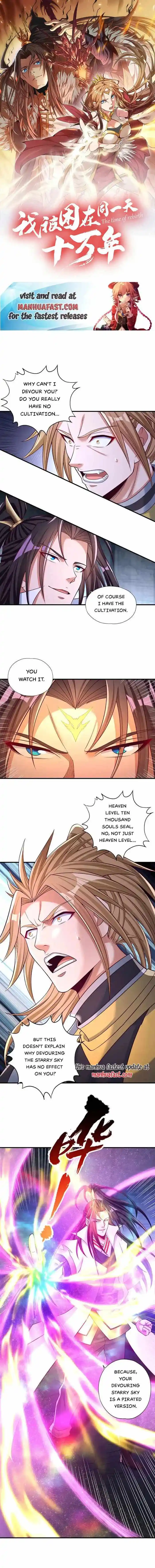 The Time Of Rebirth Chapter 391