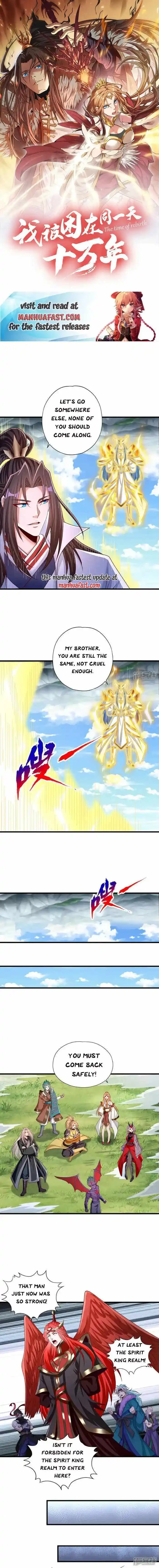 The Time of Rebirth Chapter 396