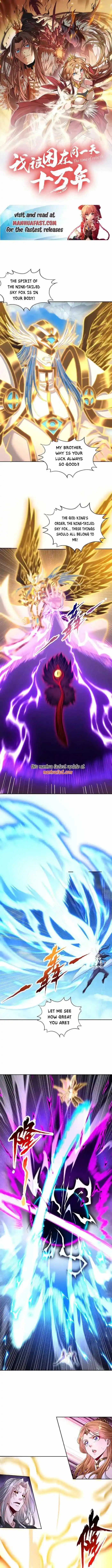 The Time of Rebirth Chapter 397