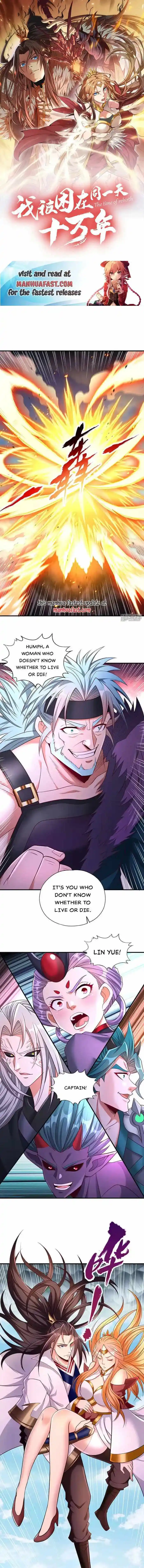 The Time of Rebirth Chapter 398