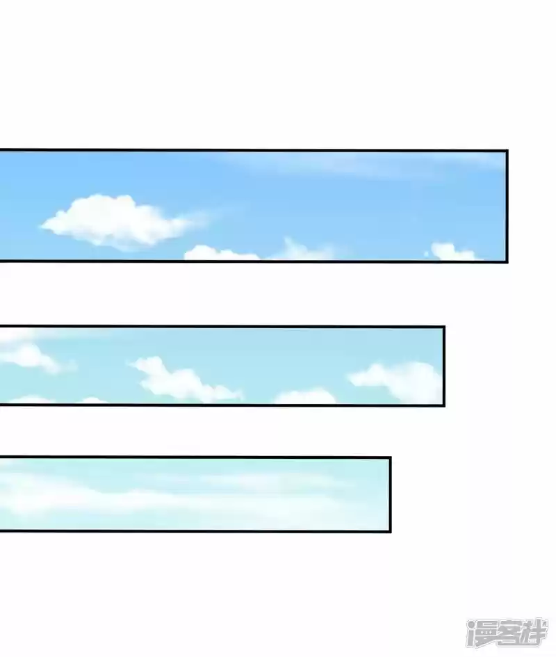 The Time Of Rebirth Chapter 4