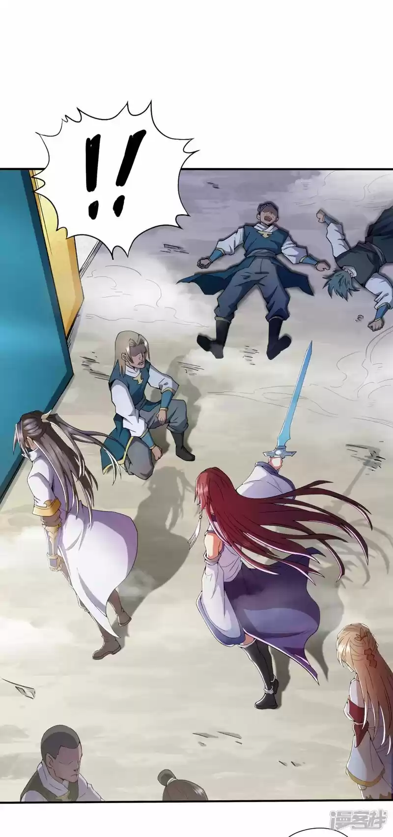 The Time Of Rebirth Chapter 4