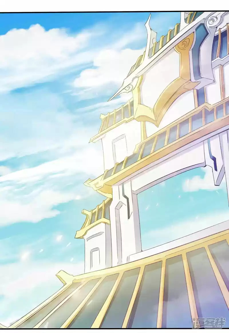 The Time Of Rebirth Chapter 4