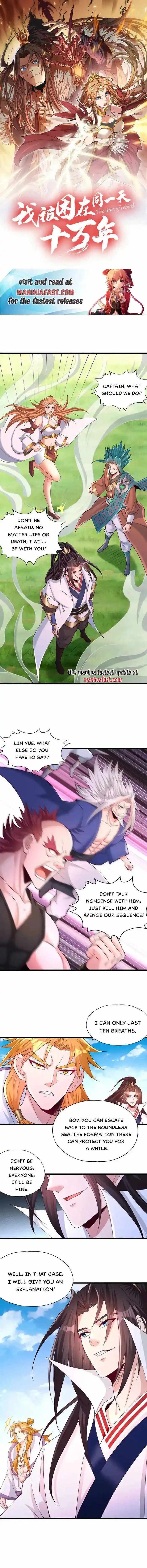 The Time of Rebirth Chapter 400