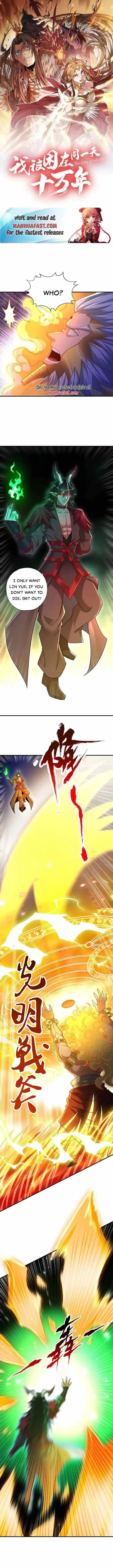 The Time of Rebirth Chapter 405