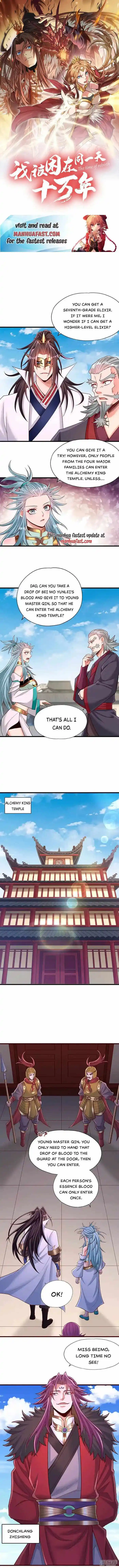 The Time of Rebirth Chapter 409