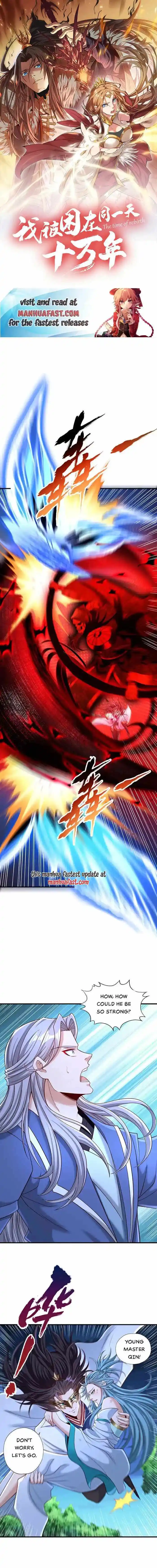 The Time of Rebirth Chapter 412