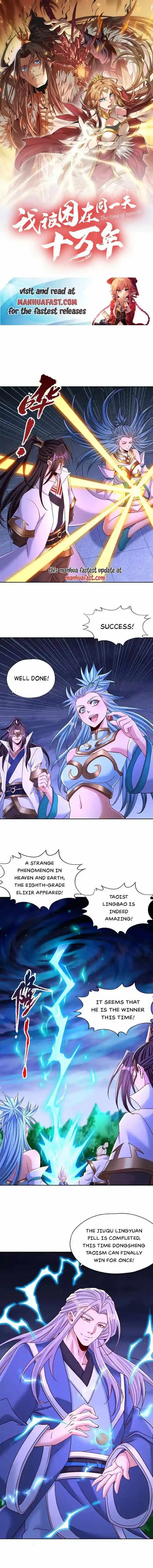 The Time of Rebirth Chapter 414