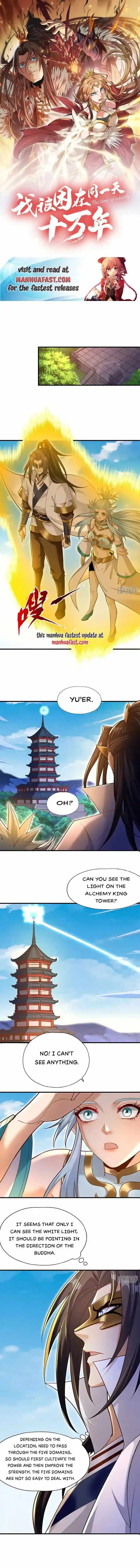 The Time Of Rebirth Chapter 417