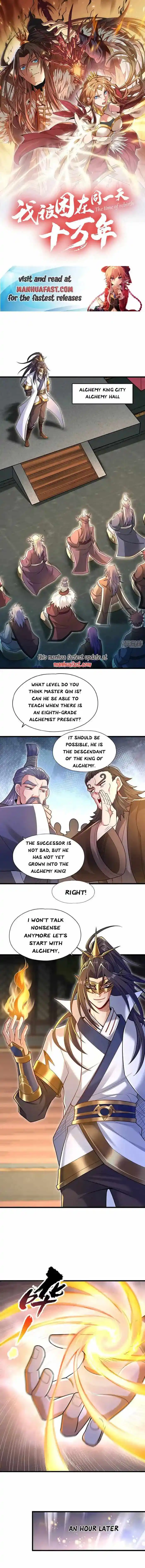 The Time Of Rebirth Chapter 419