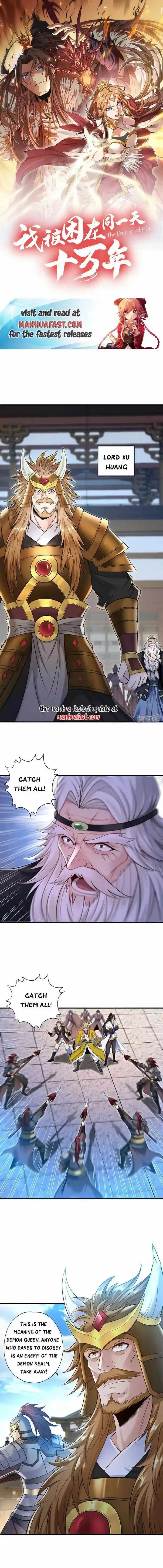 The Time Of Rebirth Chapter 422