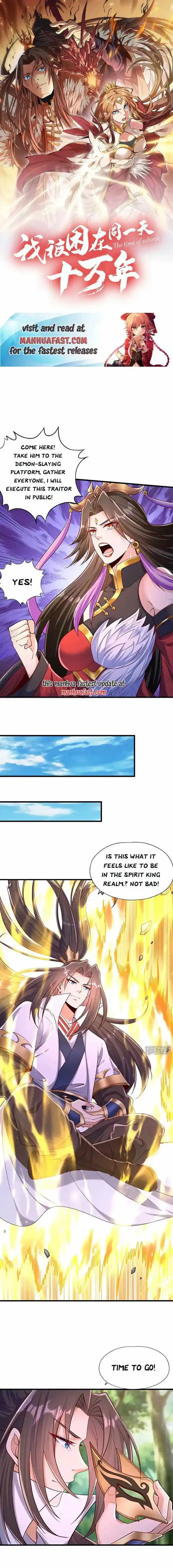 The Time Of Rebirth Chapter 423