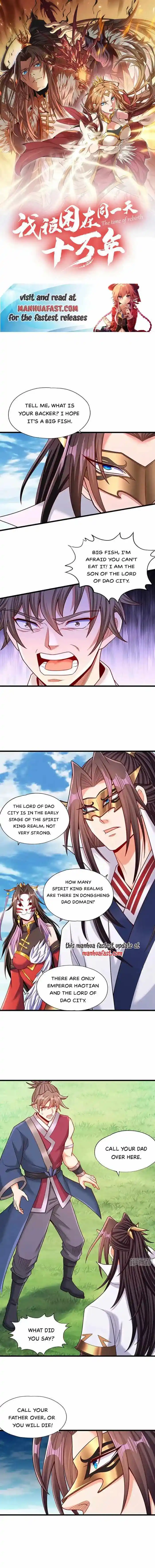 The Time Of Rebirth Chapter 425