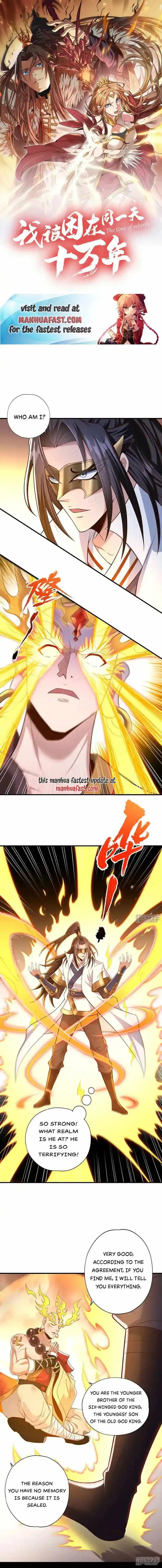 The Time Of Rebirth Chapter 429