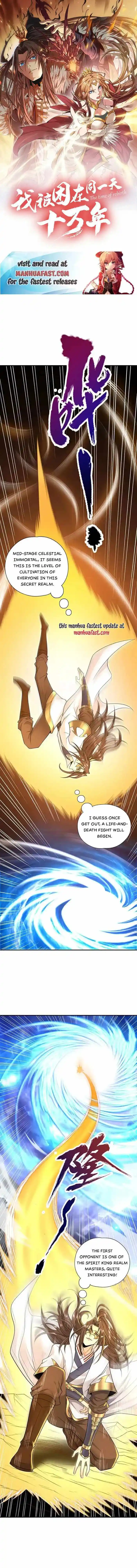 The Time of Rebirth Chapter 430