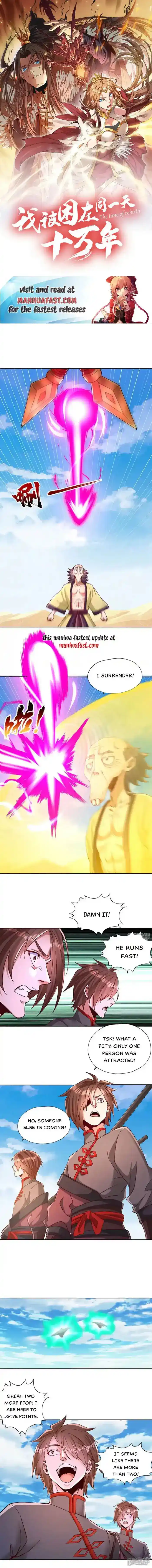 The Time of Rebirth Chapter 431
