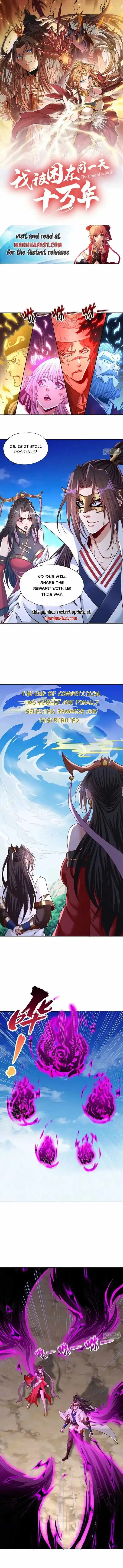 The Time Of Rebirth Chapter 435