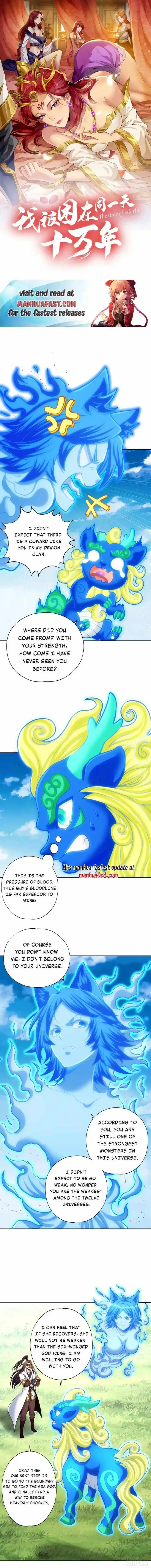 The Time Of Rebirth Chapter 439