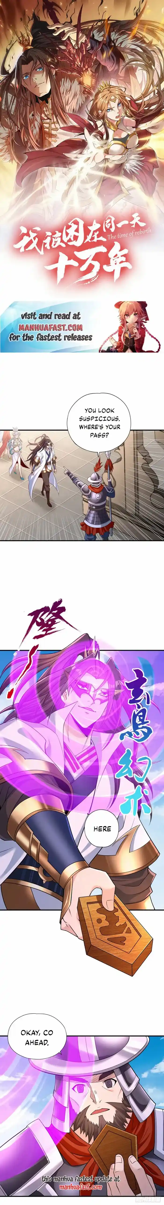 The Time of Rebirth Chapter 442