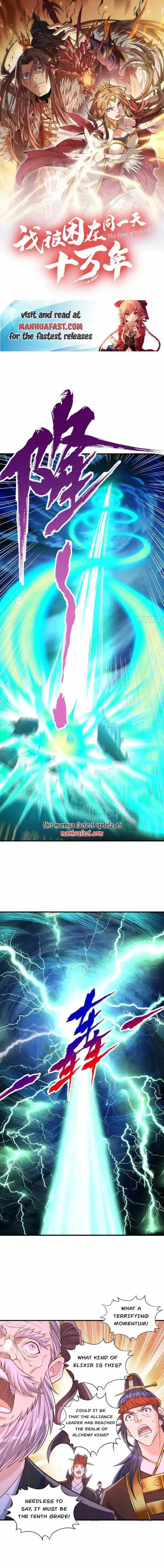 The Time of Rebirth Chapter 445