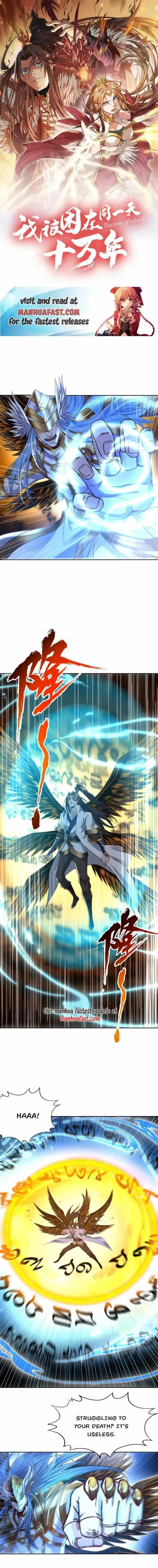 The Time of Rebirth Chapter 448