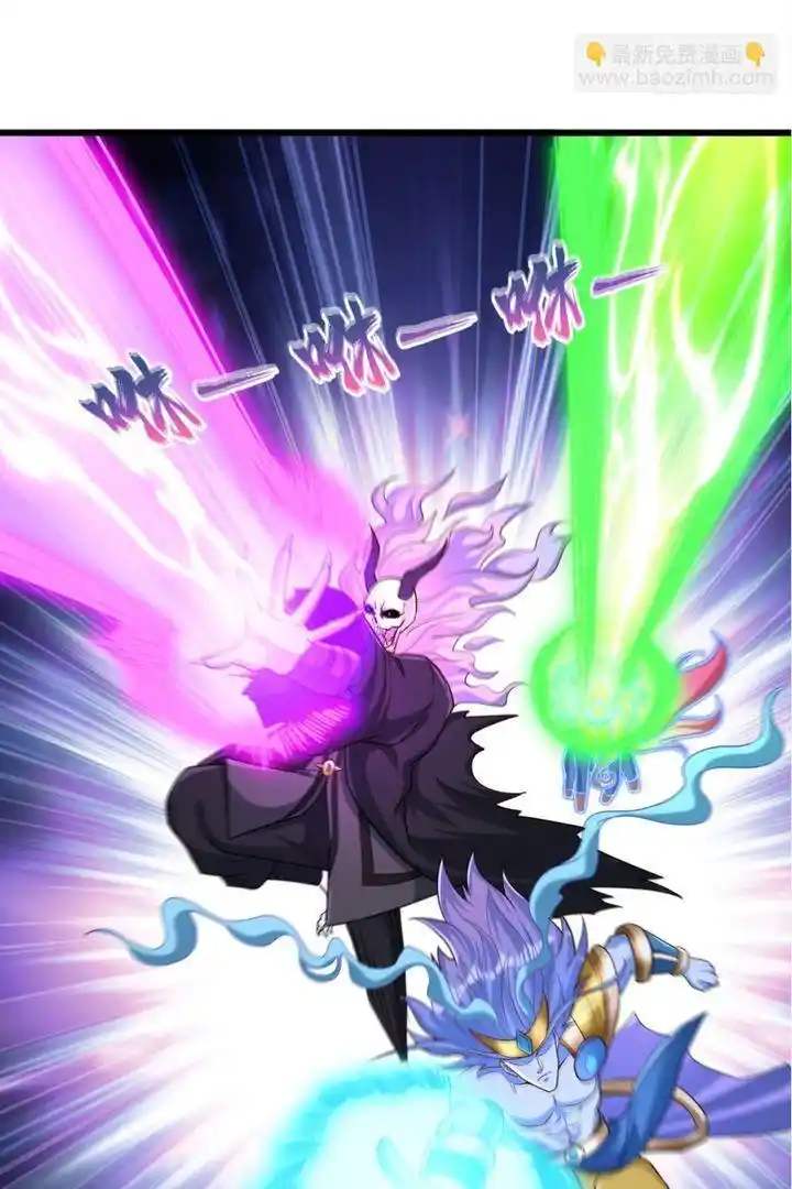 The Time of Rebirth Chapter 450