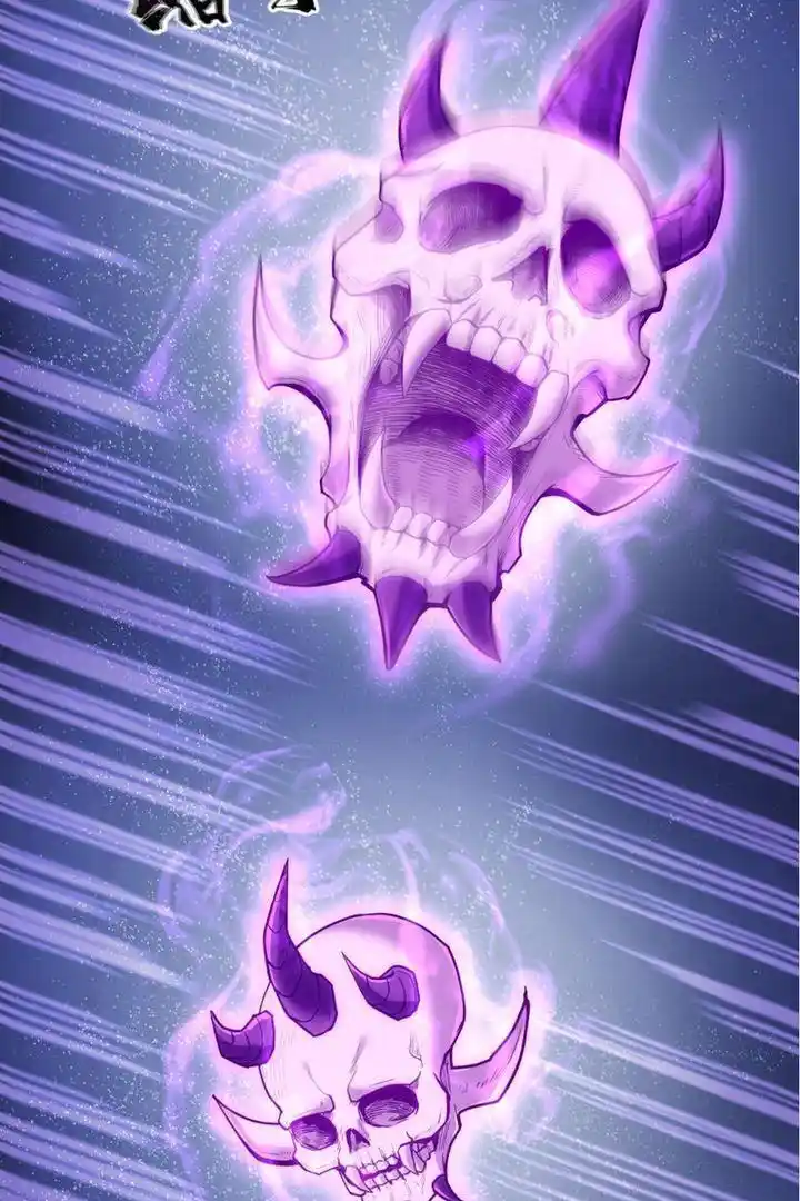 The Time of Rebirth Chapter 450