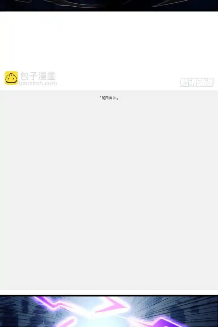 The Time of Rebirth Chapter 450