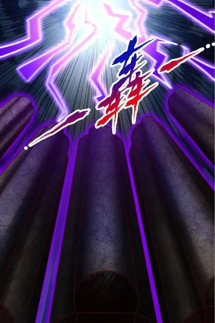 The Time of Rebirth Chapter 450