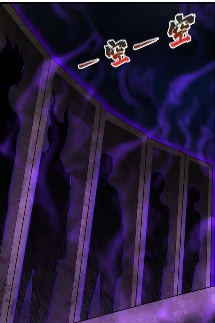 The Time of Rebirth Chapter 450