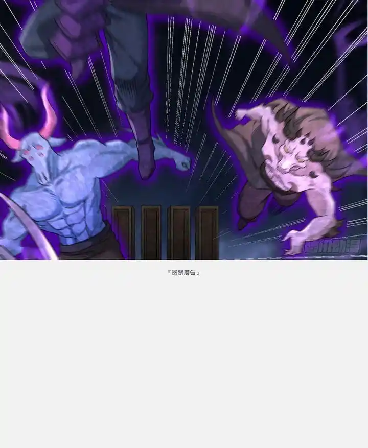 The Time of Rebirth Chapter 450