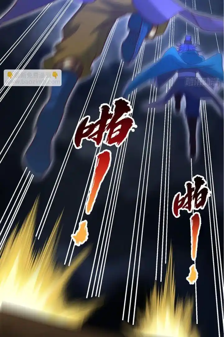 The Time of Rebirth Chapter 450