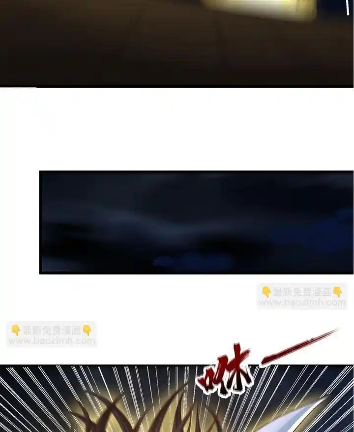 The Time of Rebirth Chapter 450