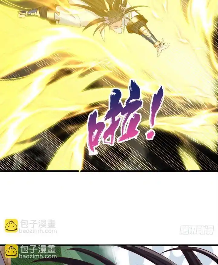 The Time of Rebirth Chapter 450