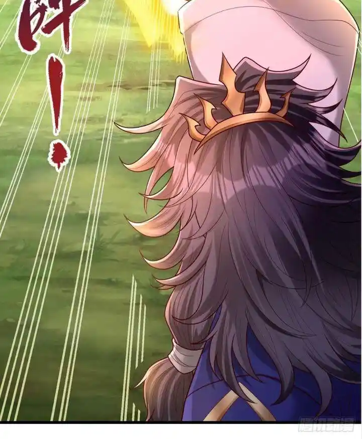 The Time of Rebirth Chapter 451