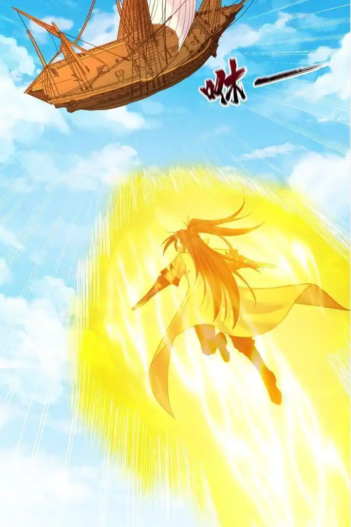 The Time of Rebirth Chapter 451