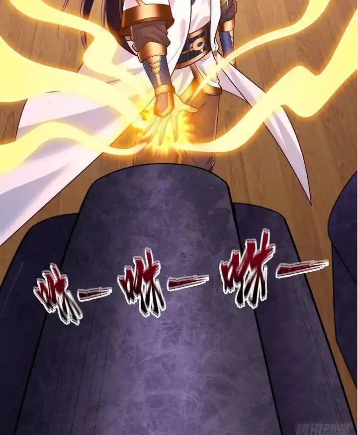 The Time of Rebirth Chapter 451