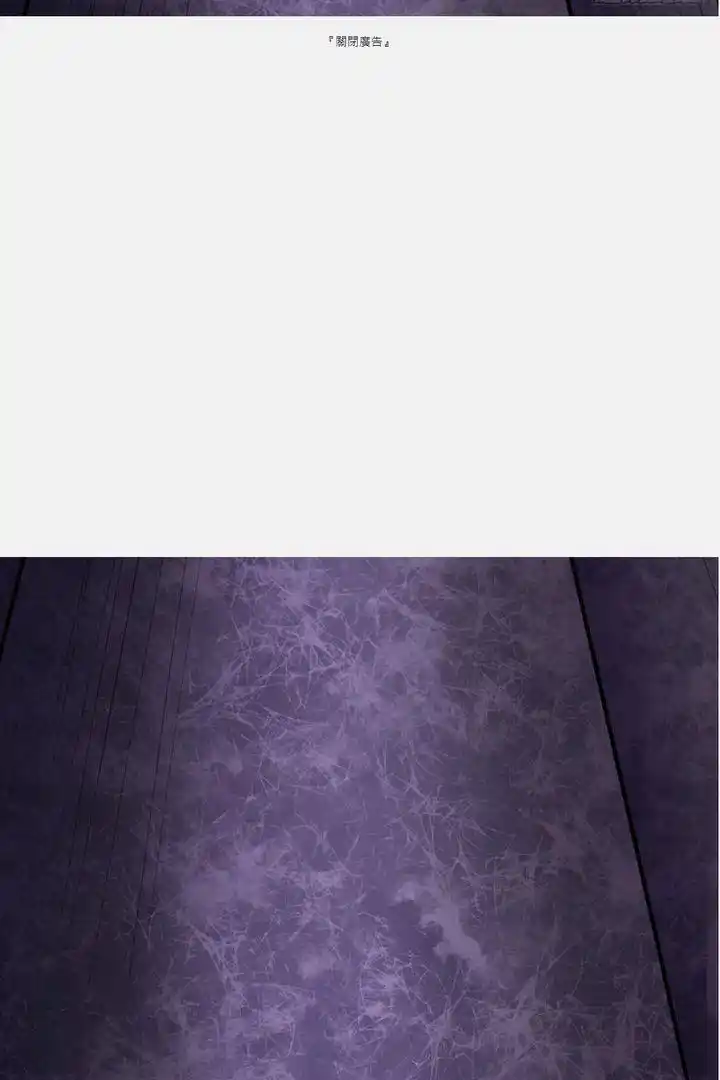 The Time of Rebirth Chapter 451