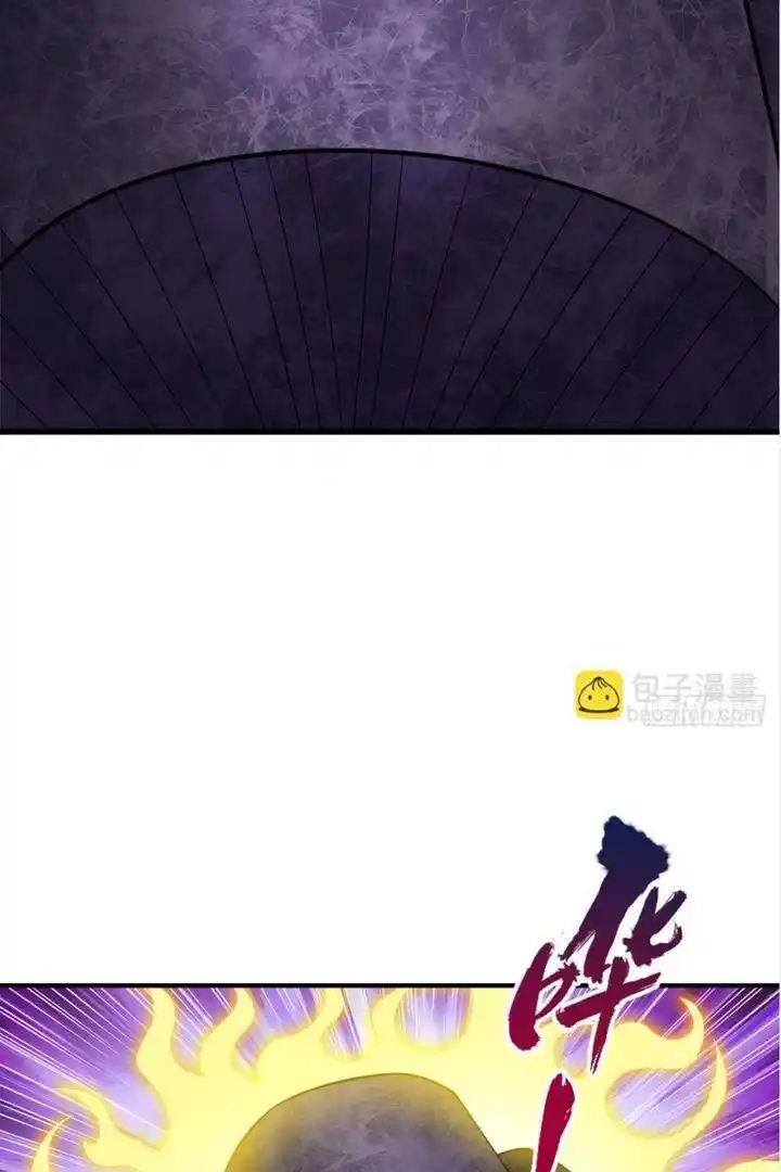 The Time of Rebirth Chapter 451