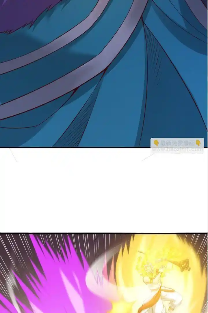 The Time of Rebirth Chapter 451