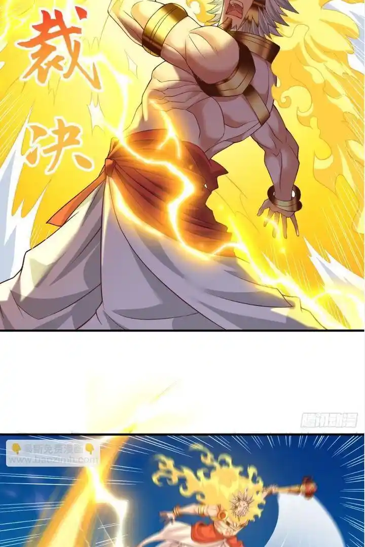 The Time of Rebirth Chapter 451