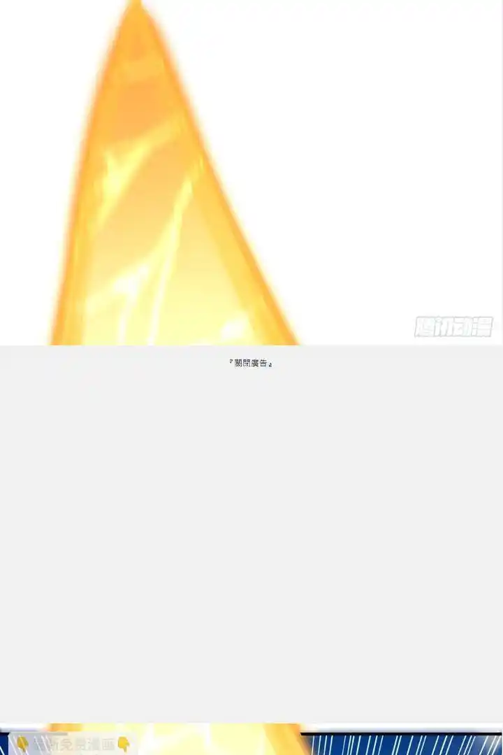 The Time of Rebirth Chapter 451