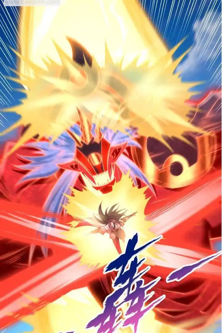 The Time of Rebirth Chapter 451