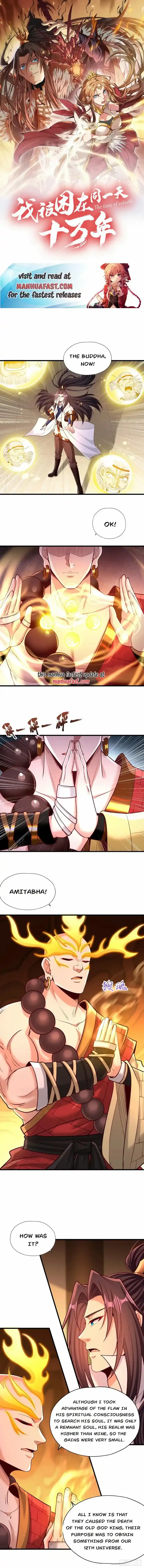 The Time of Rebirth Chapter 454