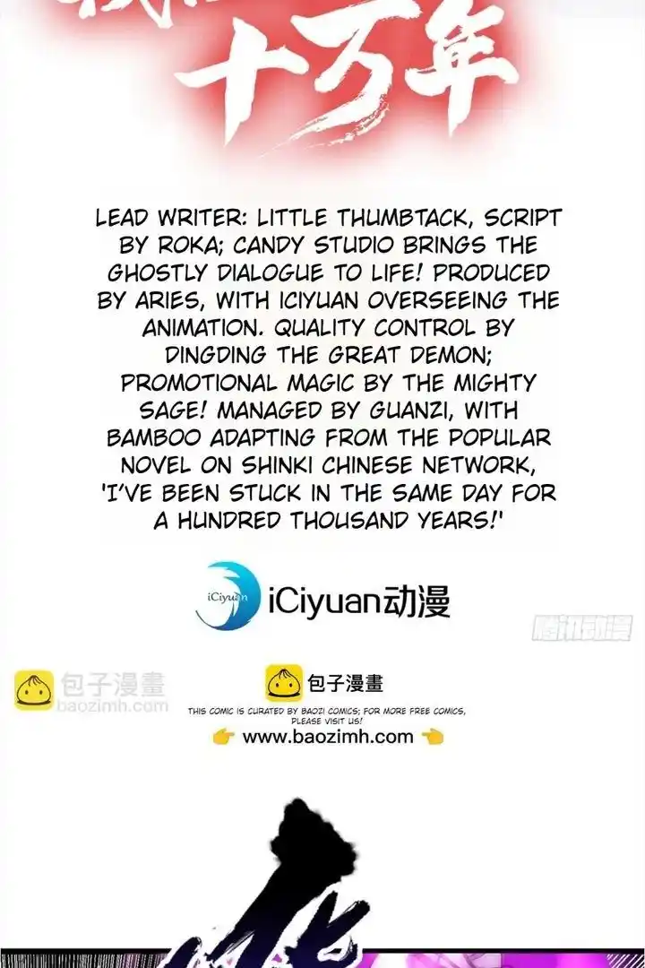 The Time Of Rebirth Chapter 456