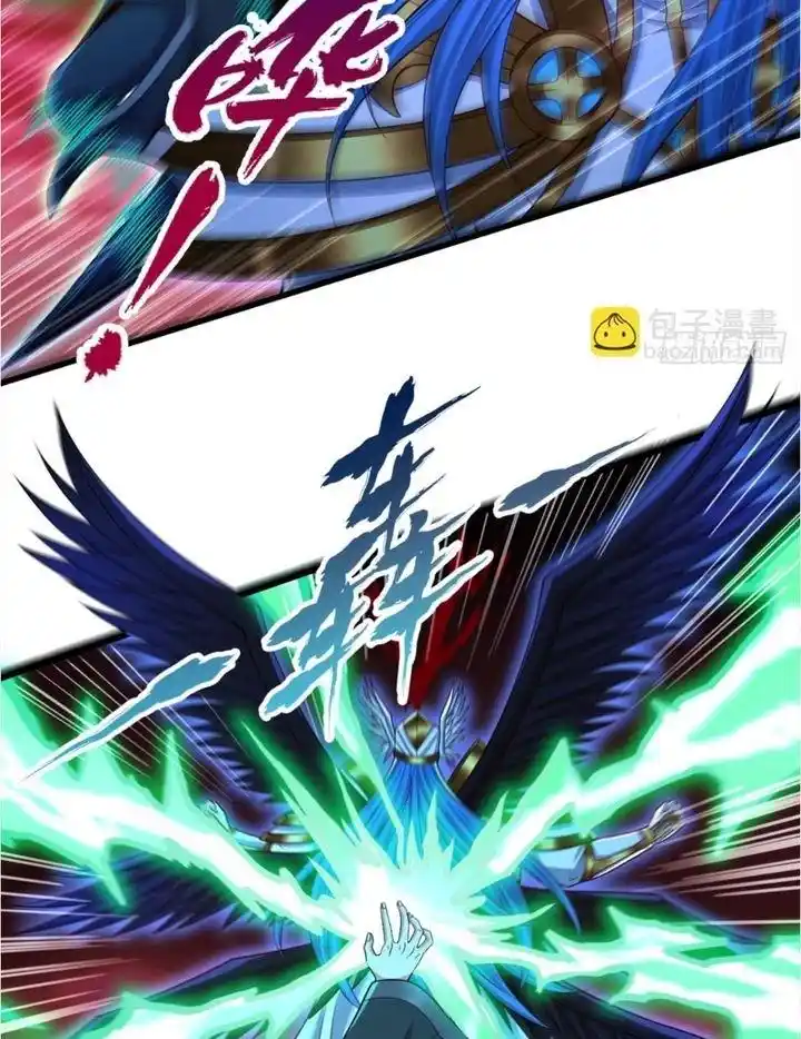 The Time Of Rebirth Chapter 456