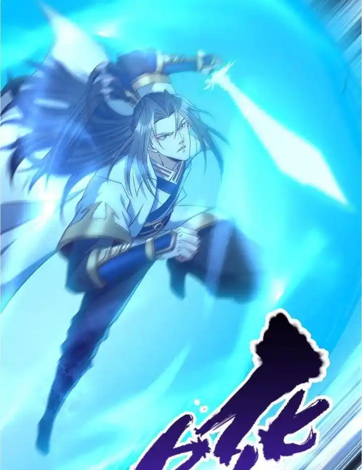 The Time Of Rebirth Chapter 456